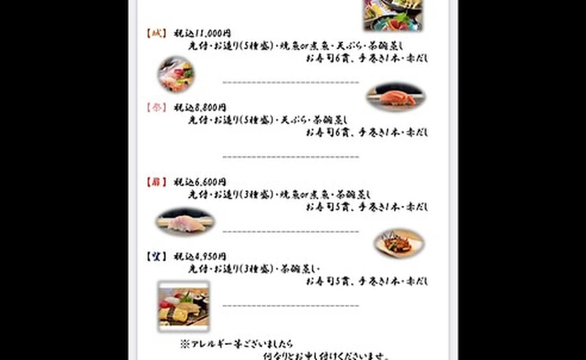 画像599
