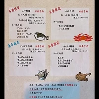 画像600