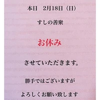 画像603