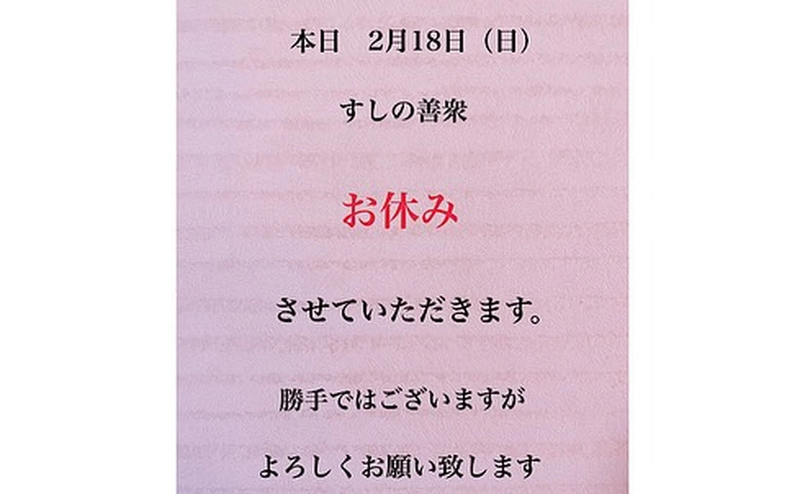 画像603
