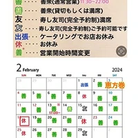 画像604