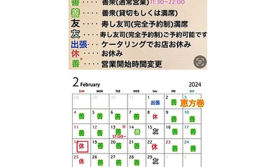 画像604