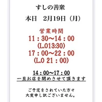 画像607