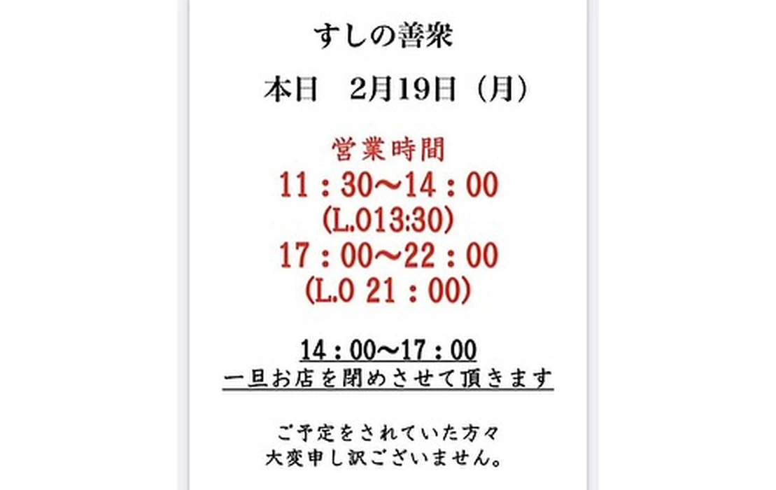 画像607