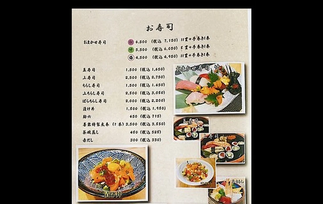 画像610
