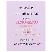 画像618