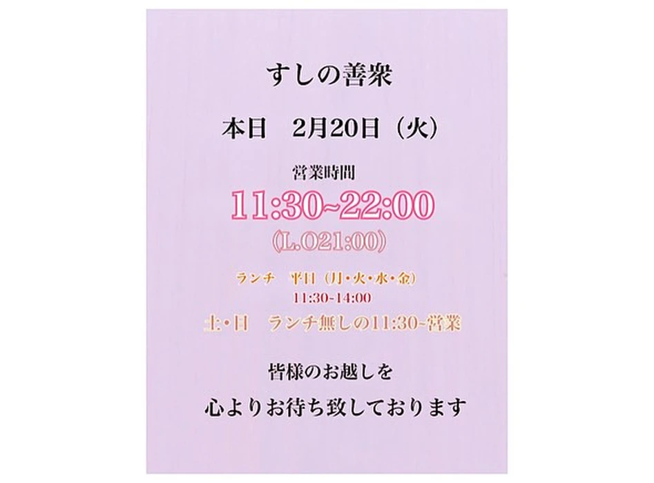 画像618