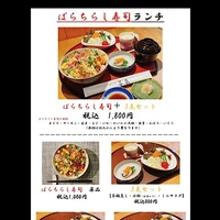 画像619