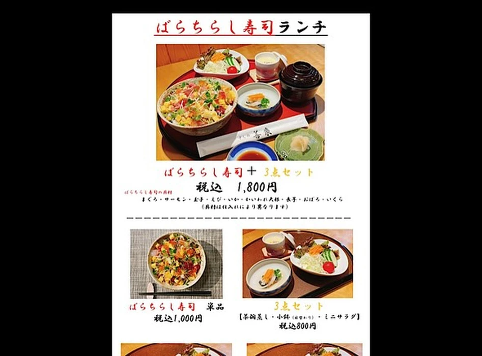 画像619