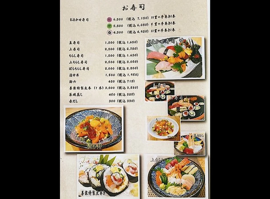 画像621