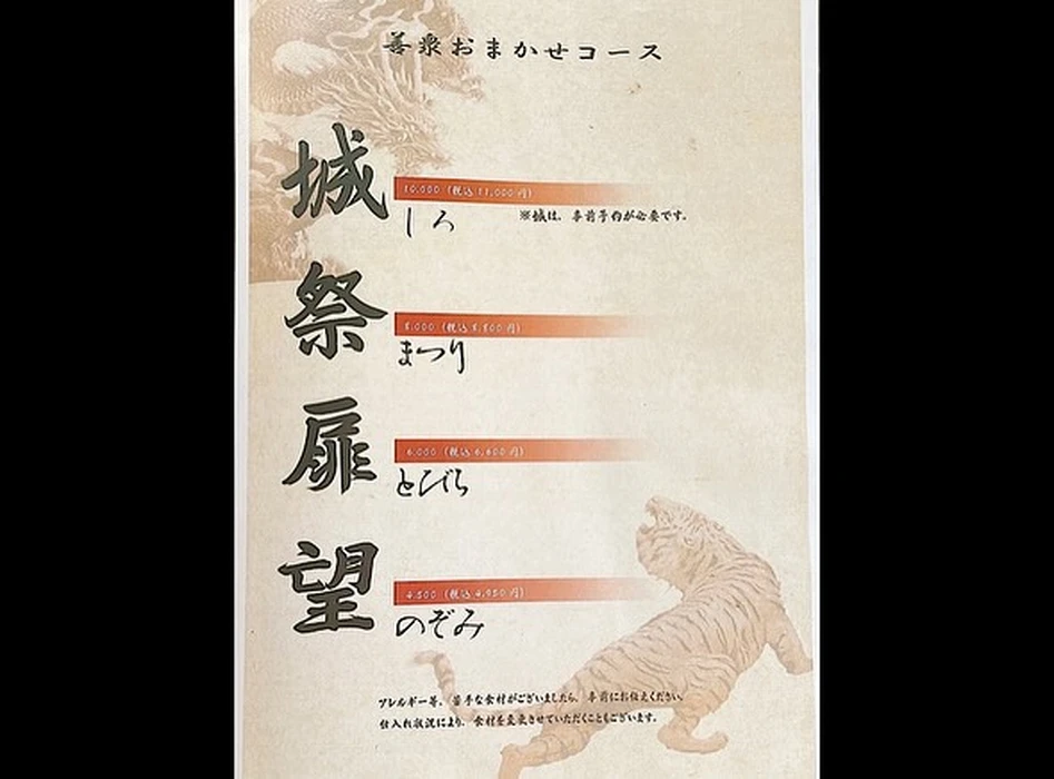 画像622
