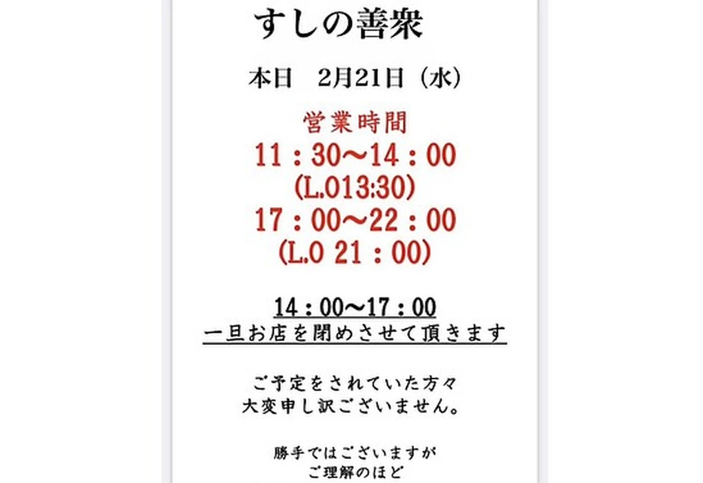 画像629