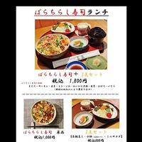 画像630