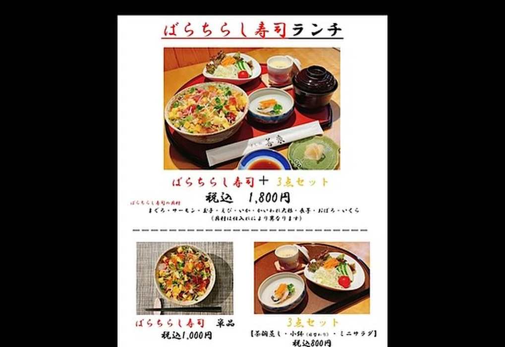 画像630