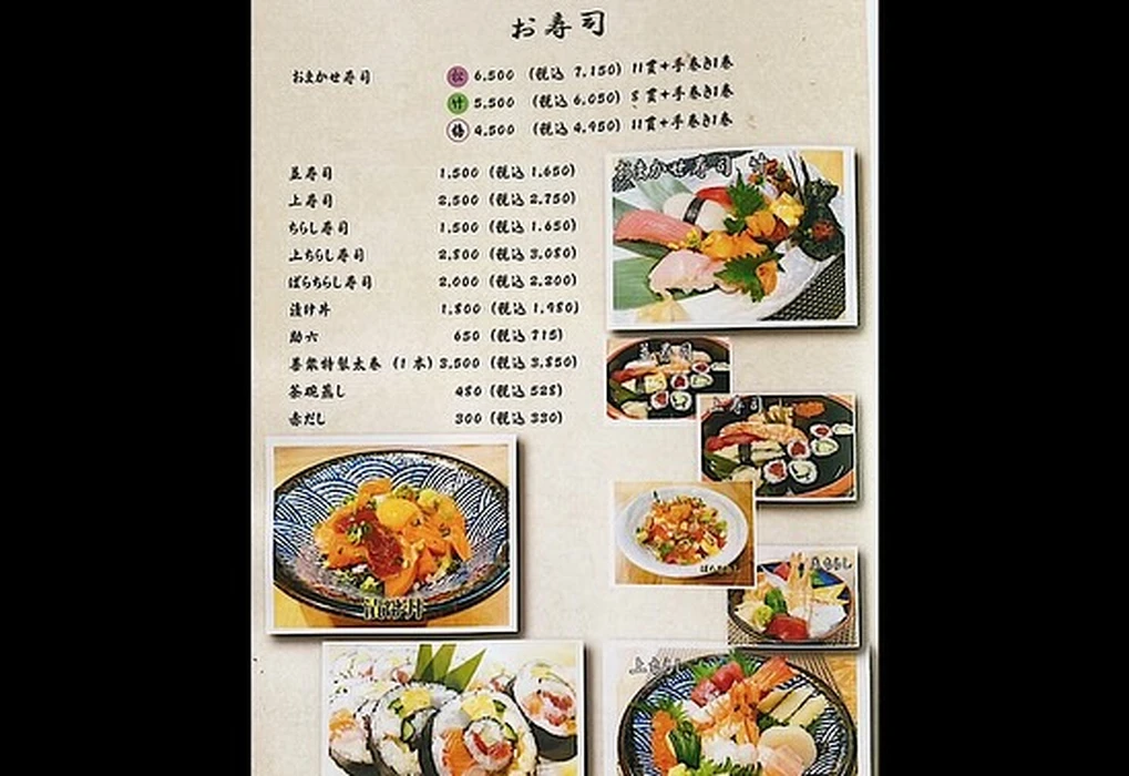 画像632