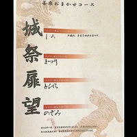 画像633