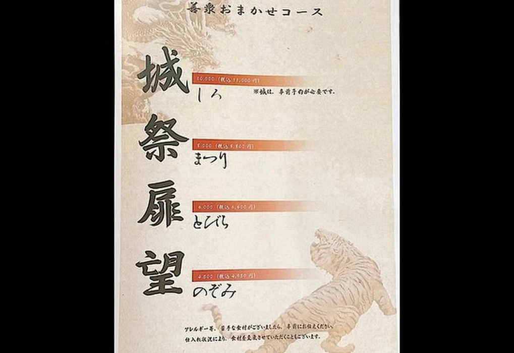 画像633
