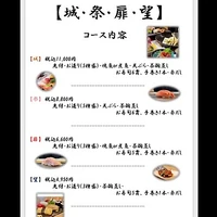 画像634