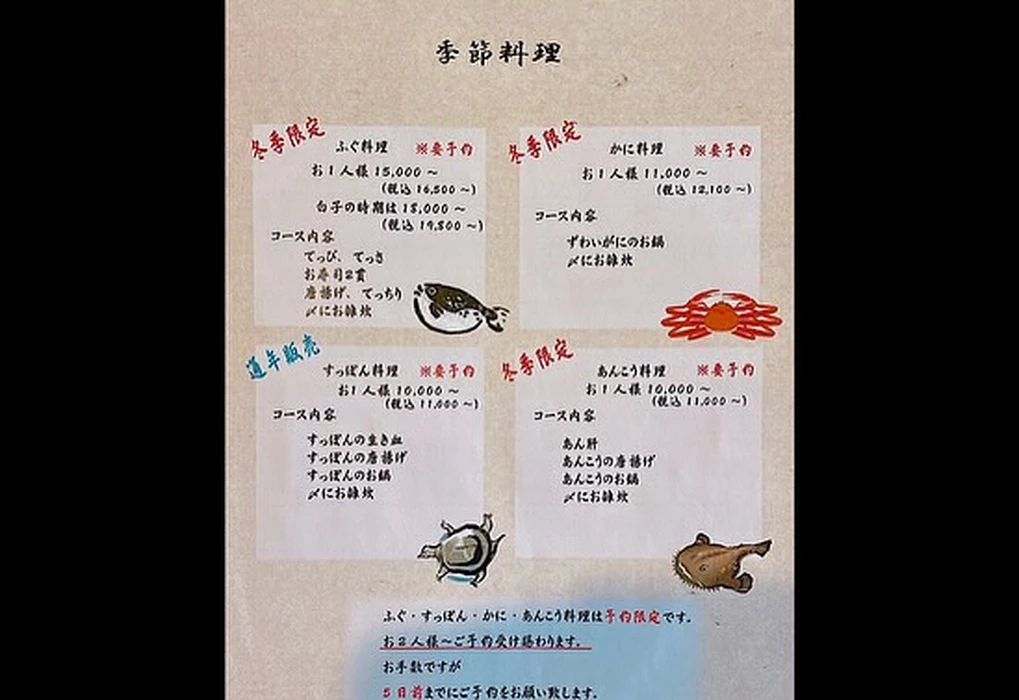 画像635