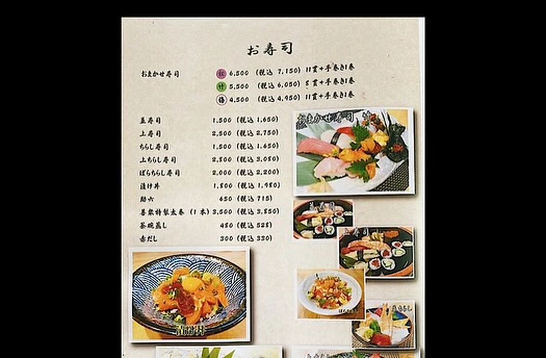 画像644