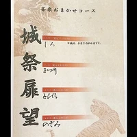 画像645