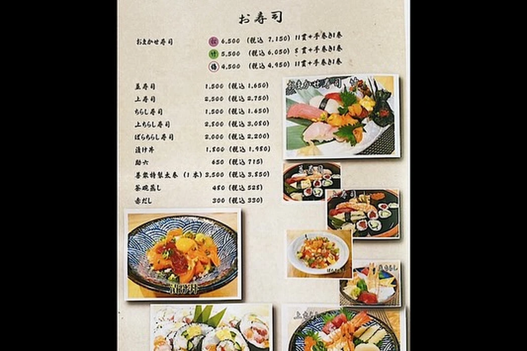 画像653