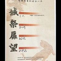 画像654