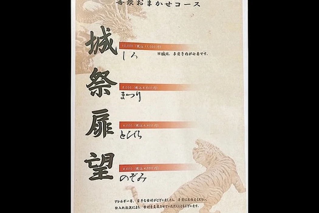 画像654