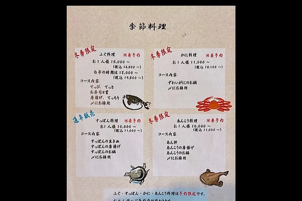 画像656
