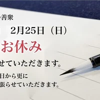 画像658