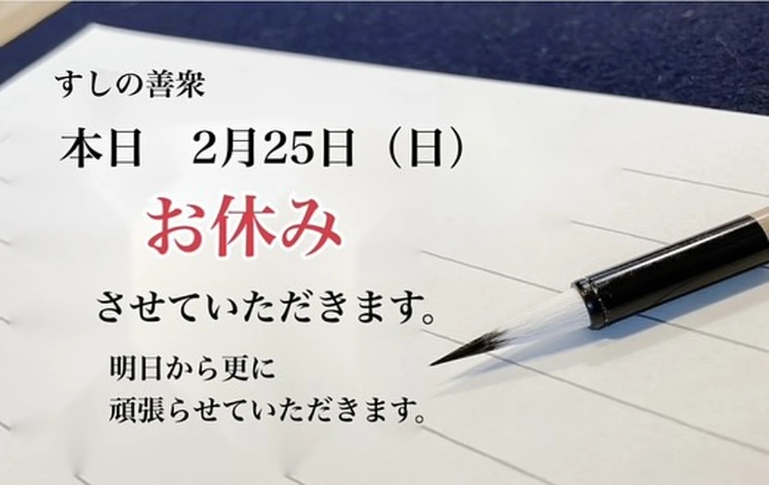 画像658