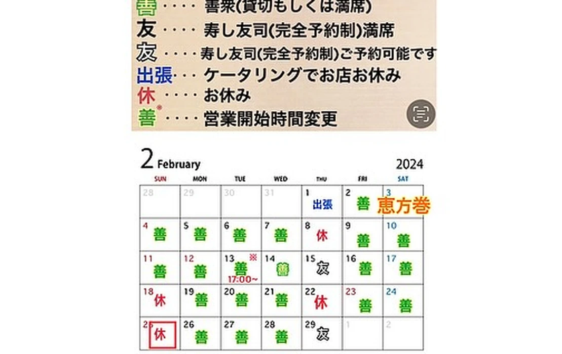 画像659