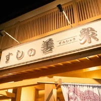 画像660