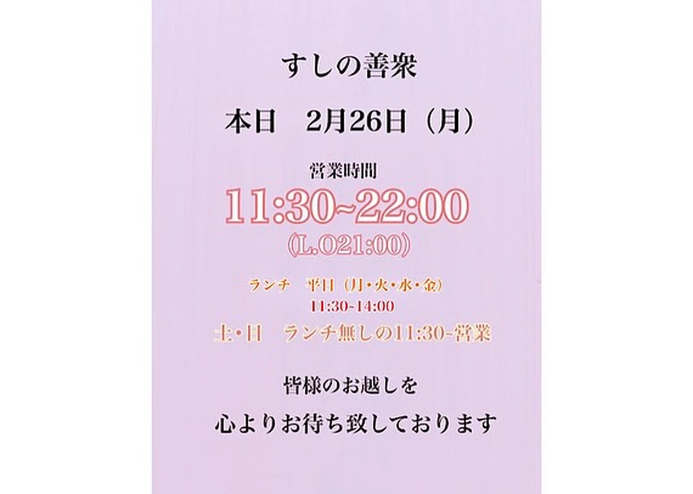 画像667