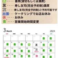 画像677