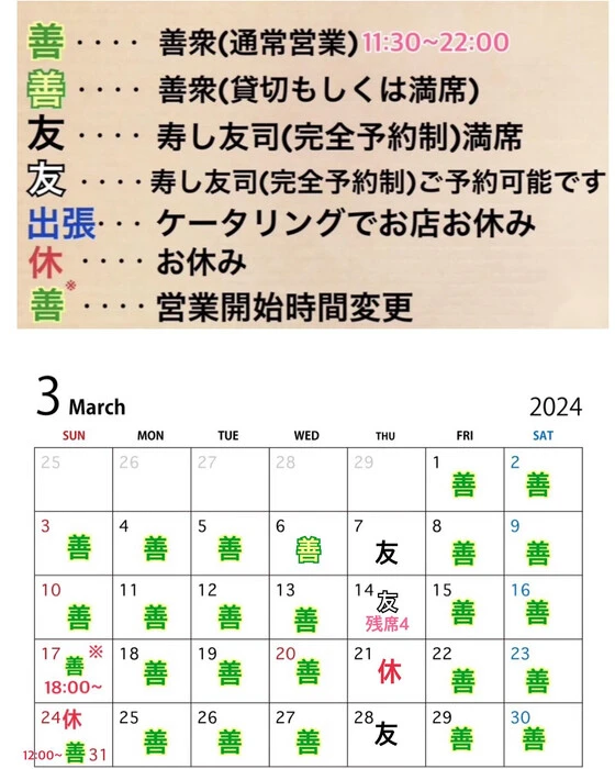 画像677
