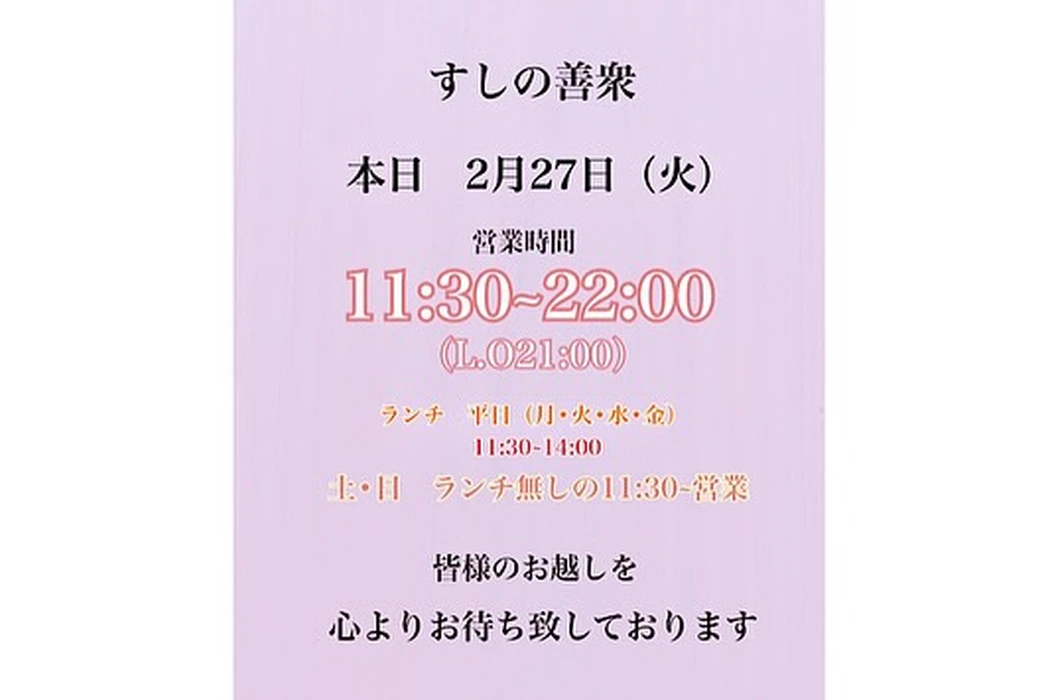 画像680