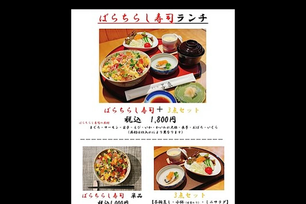 画像681