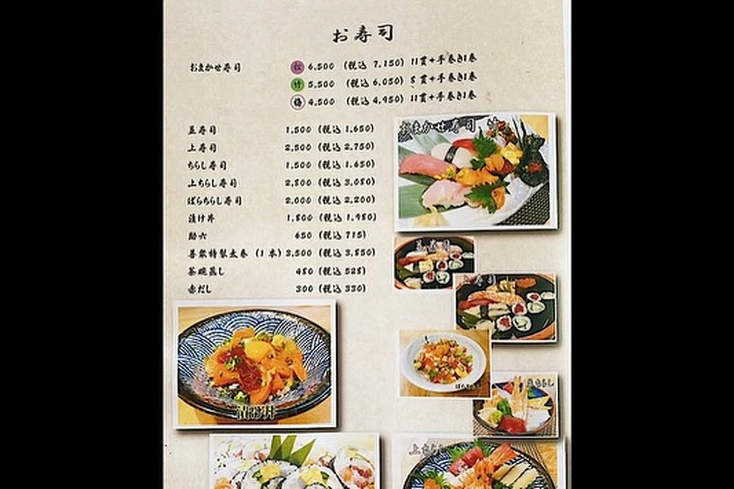 画像683