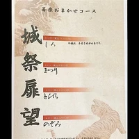 画像684