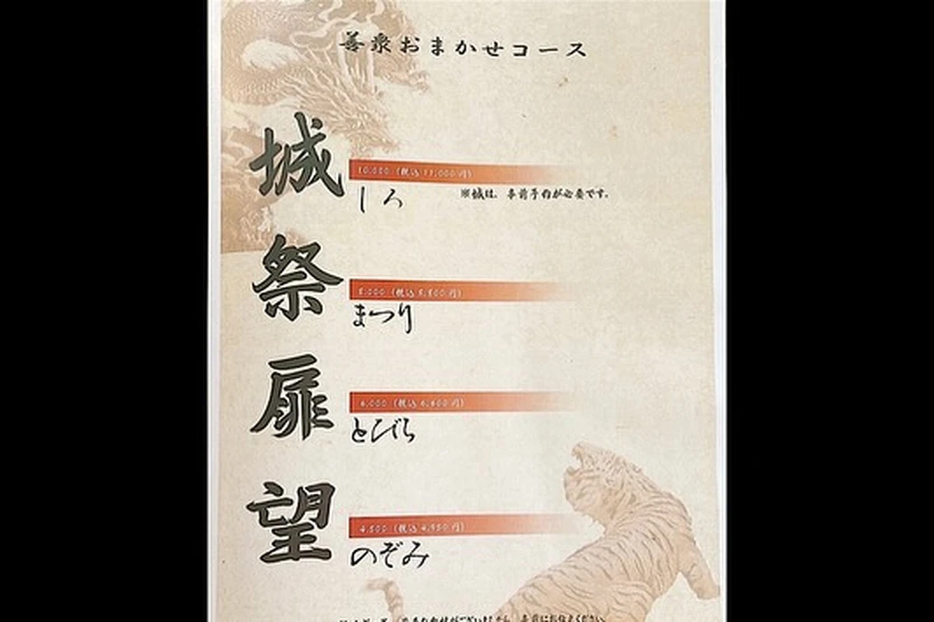 画像684