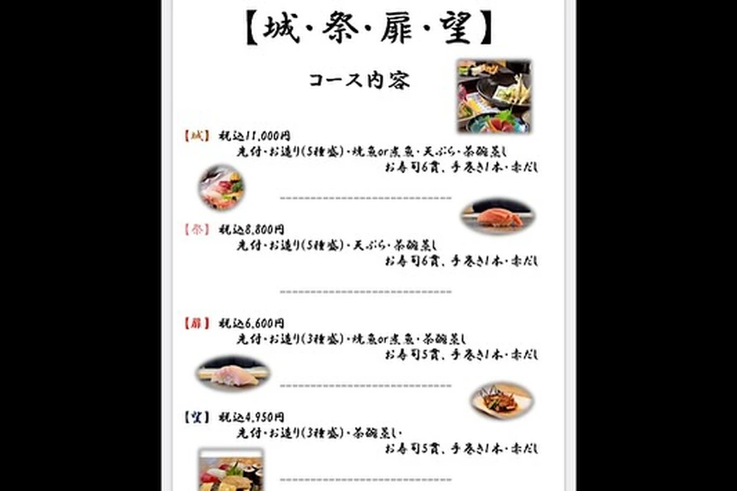 画像685
