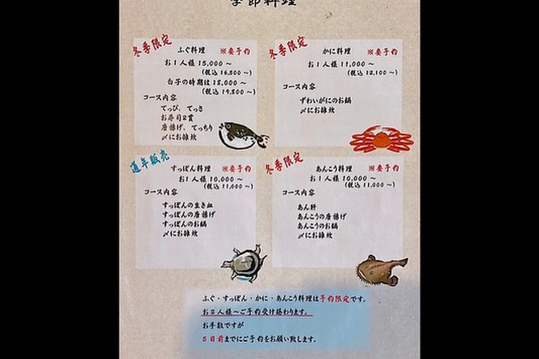 画像686
