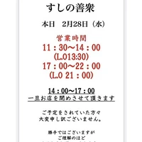 画像691