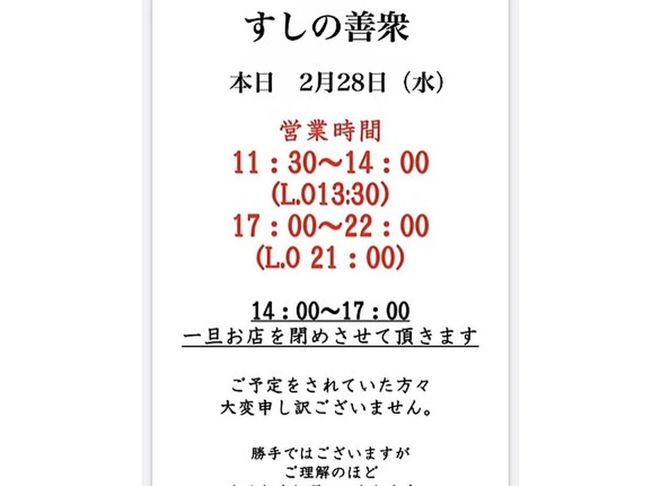 画像691