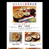 画像692