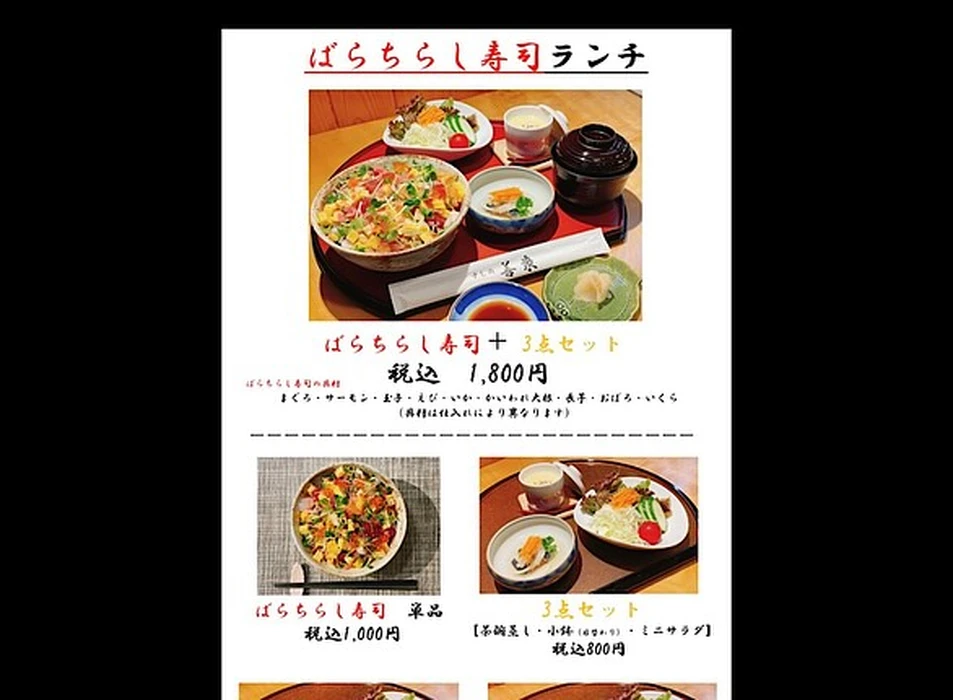 画像692