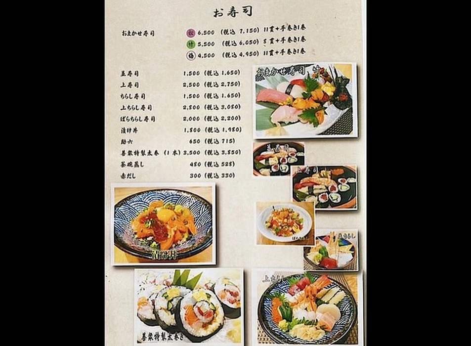 画像694