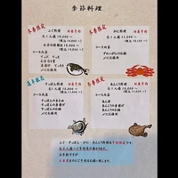 画像697