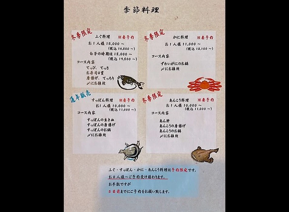 画像697